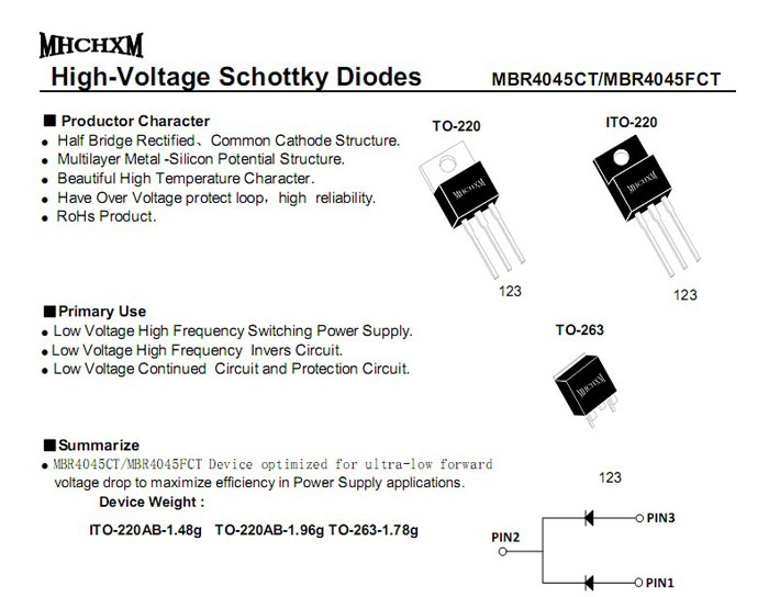 MHCHXM品牌肖特基二极管MBR4045F MHCHXM品牌肖特基二极管MBR4045F