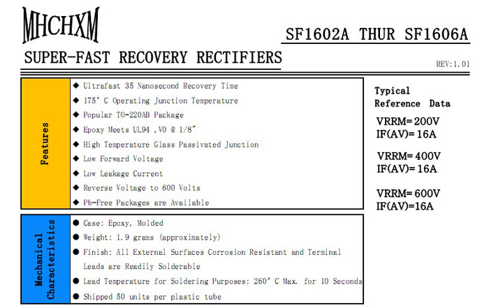 超快恢复SF1606A参数 超快恢复SF1606A参数